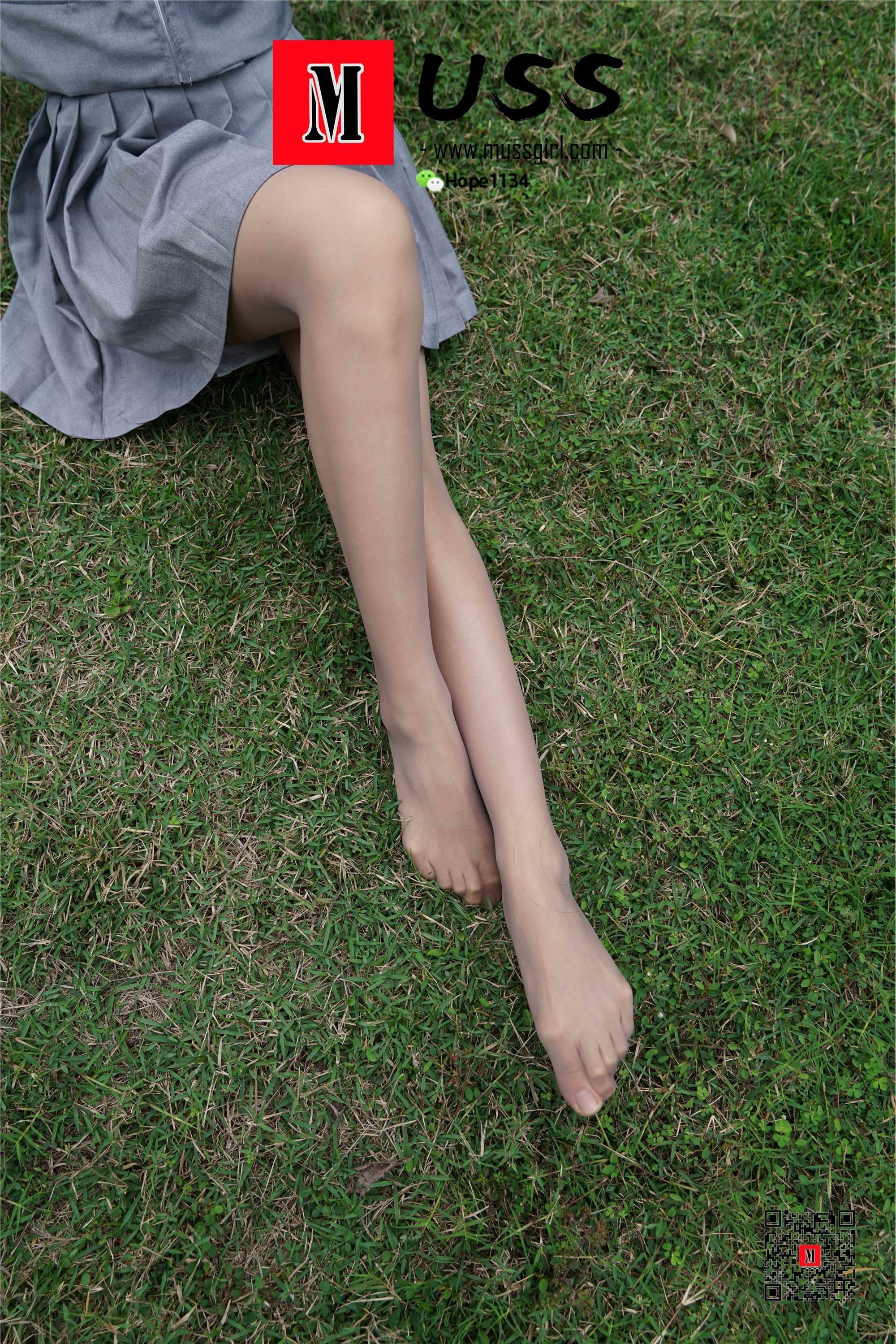 MussGirl慕丝女郎  NO.382 尧子